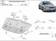 Предпазна кора за двигател и радиатор Mercedes E-Classe W211 3