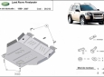 Предпазна кора за двигател и скоростна кутия Land Rover Freelander 3