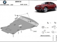 Метална предпазна кора за двигател BMW X6 3