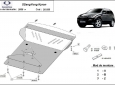 Предпазна кора за двигател, радиатор и предна броня SsangYong Kyron 3