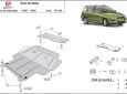 Предпазна кора за двигател, скоростна кутия, радиатор и предна броня Seat Cordoba 1