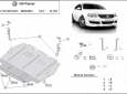 Предпазна кора за двигател, скоростна кутия, радиатор и предна броня VW Passat B6, B7 1