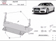 Предпазна кора за двигател и радиатор Audi A4 B9 3