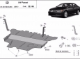 Предпазна кора за двигател, скоростна кутия, радиатор и предна броня Volkswagen Passat B8 - ръчна скоростна кутия 3