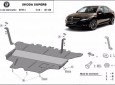 Предпазна кора за двигател, скоростна кутия, радиатор и предна броня Skoda Superb - ръчна скоростна кутия 3