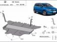 Предпазна кора за двигател, скоростна кутия и радиатор Volkswagen Touran - ръчна скоростна кутия 3