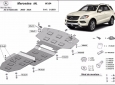 Предпазна кора за двигател, скоростна кутия, радиатор и предна броня Mercedes ML W164 3