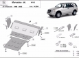 Метална предпазна кора за двигател Mercedes ML W163 3