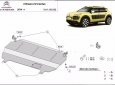 Метална предпазна кора за двигател Citroen C4 Cactus 3