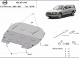 Предпазна кора за двигател и скоростна кутия Volvo V70 3