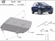 Метална предпазна кора за двигател Volvo XC90 3