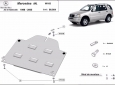 Предпазна кора за заден диференциал Mercedes ML W163 3