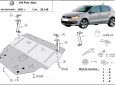 Предпазна кора за двигател, скоростна кутия, радиатор и предна броня VW Polo (6R) 3