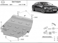 Предпазна кора за двигател, скоростна кутия и радиатор Opel Insignia B 3