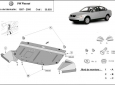 Предпазна кора за двигател, радиатор и предна броня VW Passat B5 3