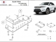 Предпазна кора за заден диференциал Suzuki Vitara 3