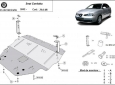 Предпазна кора за двигател, скоростна кутия, радиатор и предна броня Seat Cordoba Diesel 3