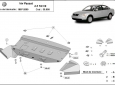 Предпазна кора за двигател, радиатор и предна броня VW Passat B5 3