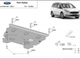 Предпазна кора за двигател, скоростна кутия и радиатор Ford Galaxy 3 3