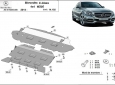 Метална предпазна кора за двигател  Mercedes C-Class W205 4x4 3