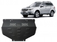 Предпазна кора за двигател, скоростна кутия и радиатор Subaru Forester 1