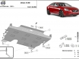 Предпазна кора за двигател и скоростна кутия Volvo S60 3