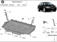 Предпазна кора за двигател, скоростна кутия и радиатор Skoda Octavia 2 3