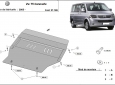 Предпазна кора за двигател, скоростна кутия, радиатор и предна броня Volkswagen Caravelle T5, T6 4