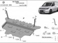 Метална предпазна кора за двигател Volkswagen Caddy - автоматична скоростна кутия 3