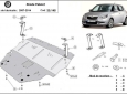 Предпазна кора за двигател, скоростна кутия, радиатор и предна броня Skoda Fabia 2 Diesel 3