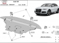 Предпазна кора за двигател, радиатор и предна броня Audi Q5 1