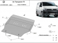 Предпазна кора за двигател, скоростна кутия, радиатор и предна броня Volkswagen Transporter T6 - поцинкована 3