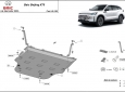 Предпазна кора за двигател и предна броня Baic Beijing X75 3