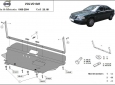 Предпазна кора за двигател и скоростна кутия Volvo S40 3