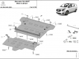 Предпазна кора за двигател, скоростна кутия и радиатор Mercedes Vito W447, 2.2 D, 4x4 3