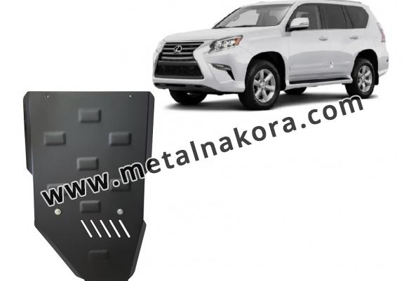 Предпазна кора за скоростна кутия Lexus GX460