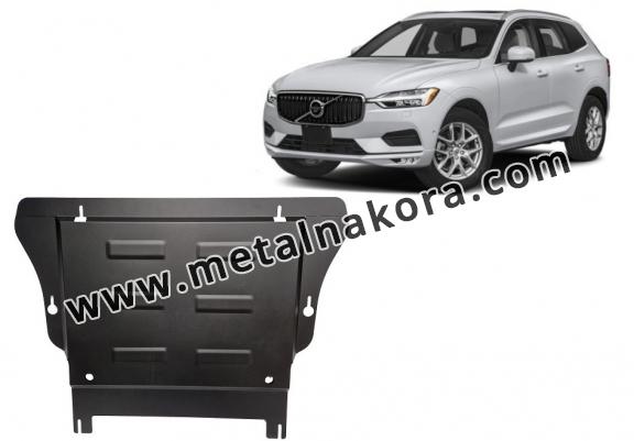 Предпазна кора за двигател, скоростна кутия и радиатор Volvo XC60