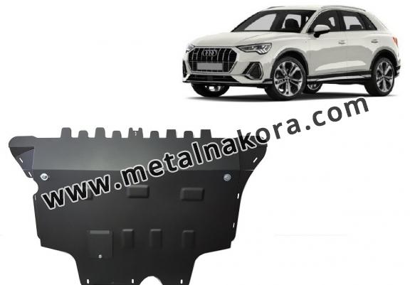 Метална предпазна кора за двигател Audi Q3