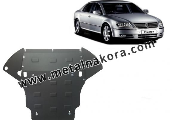 Предпазна кора за двигател, скоростна кутия и радиатор Volkswagen Phaeton