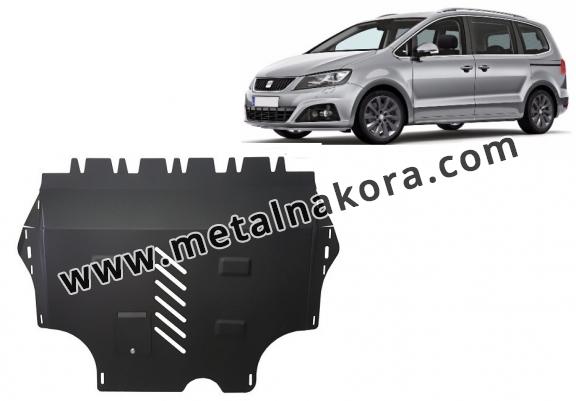 Предпазна кора за двигател, скоростна кутия, радиатор и предна броня Seat Alhambra