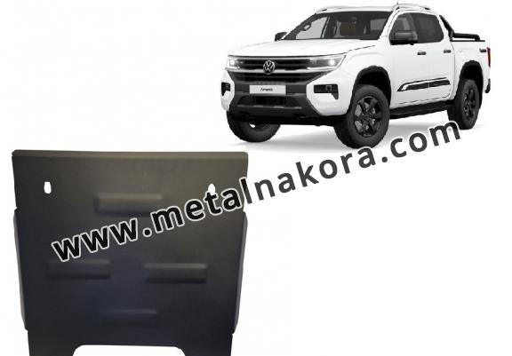 Предпазна кора за диференциал и редуктор Volkswagen Amarok