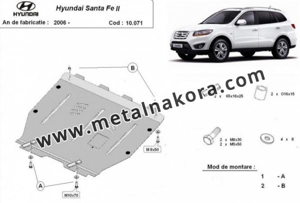 Предпазна кора за двигател, скоростна кутия и радиатор Hyundai Santa Fe 3