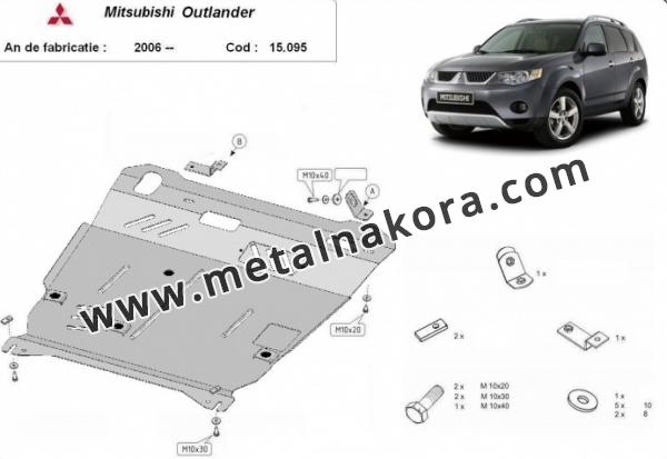 Предпазна кора за двигател, скоростна кутия и радиатор Mitsubishi Outlander 3