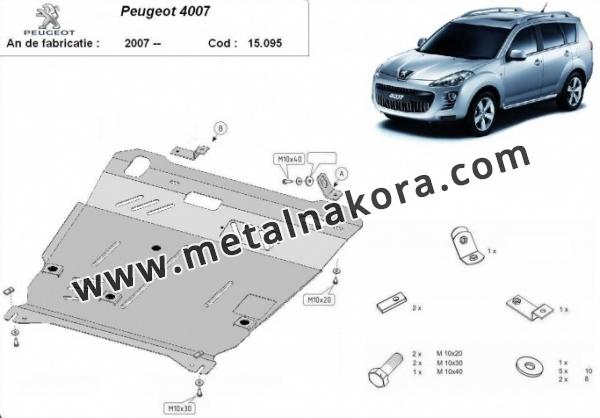 Предпазна кора за двигател, скоростна кутия и радиатор Peugeot 4007 3