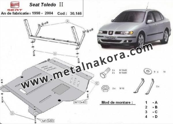 Предпазна кора за двигател, скоростна кутия, радиатор и предна броня Seat Toledo 3