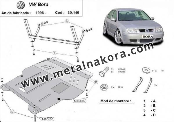 Предпазна кора за двигател, скоростна кутия, радиатор и предна броня VW Bora 3