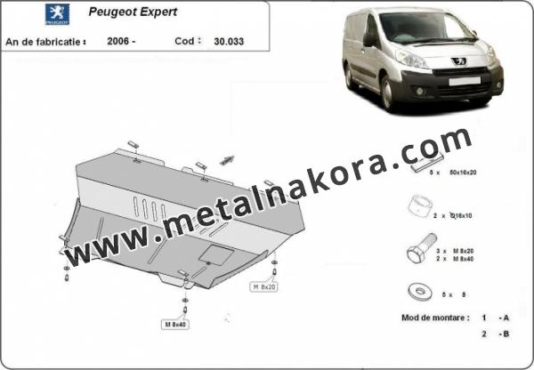 Предпазна кора за двигател, скоростна кутия и радиатор Peugeot Expert 1