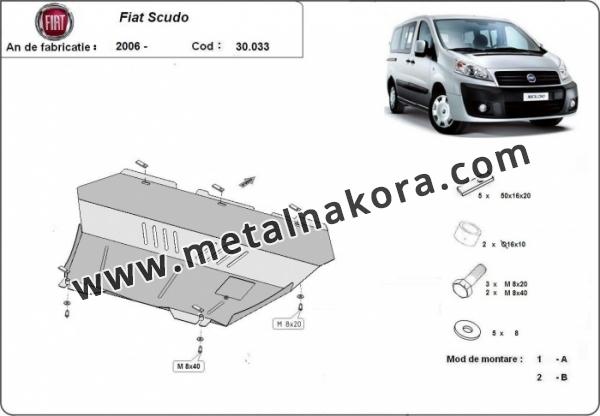 Предпазна кора за двигател, скоростна кутия и радиатор Fiat Scudo 3