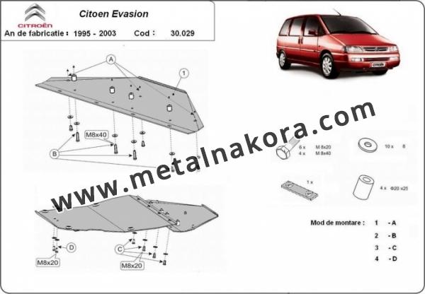 Предпазна кора за двигател, скоростна кутия, радиатор и предна броня Citroen Evaeton 3