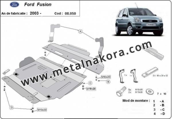 Предпазна кора за двигател, скоростна кутия, радиатор и предна броня Ford Fusion 3